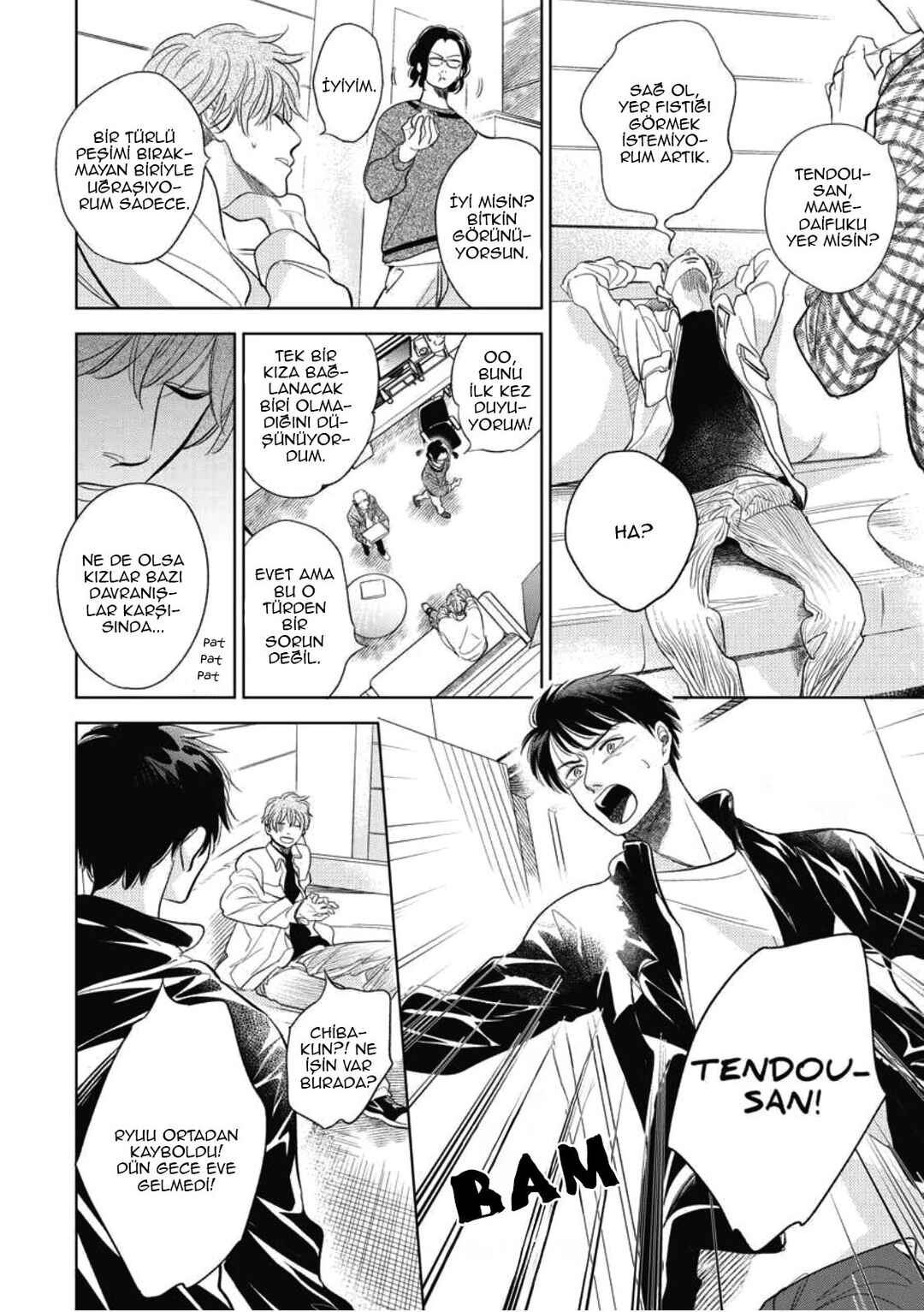 Hidamari ga Kikoeru Chapter 33.5 - Page 29