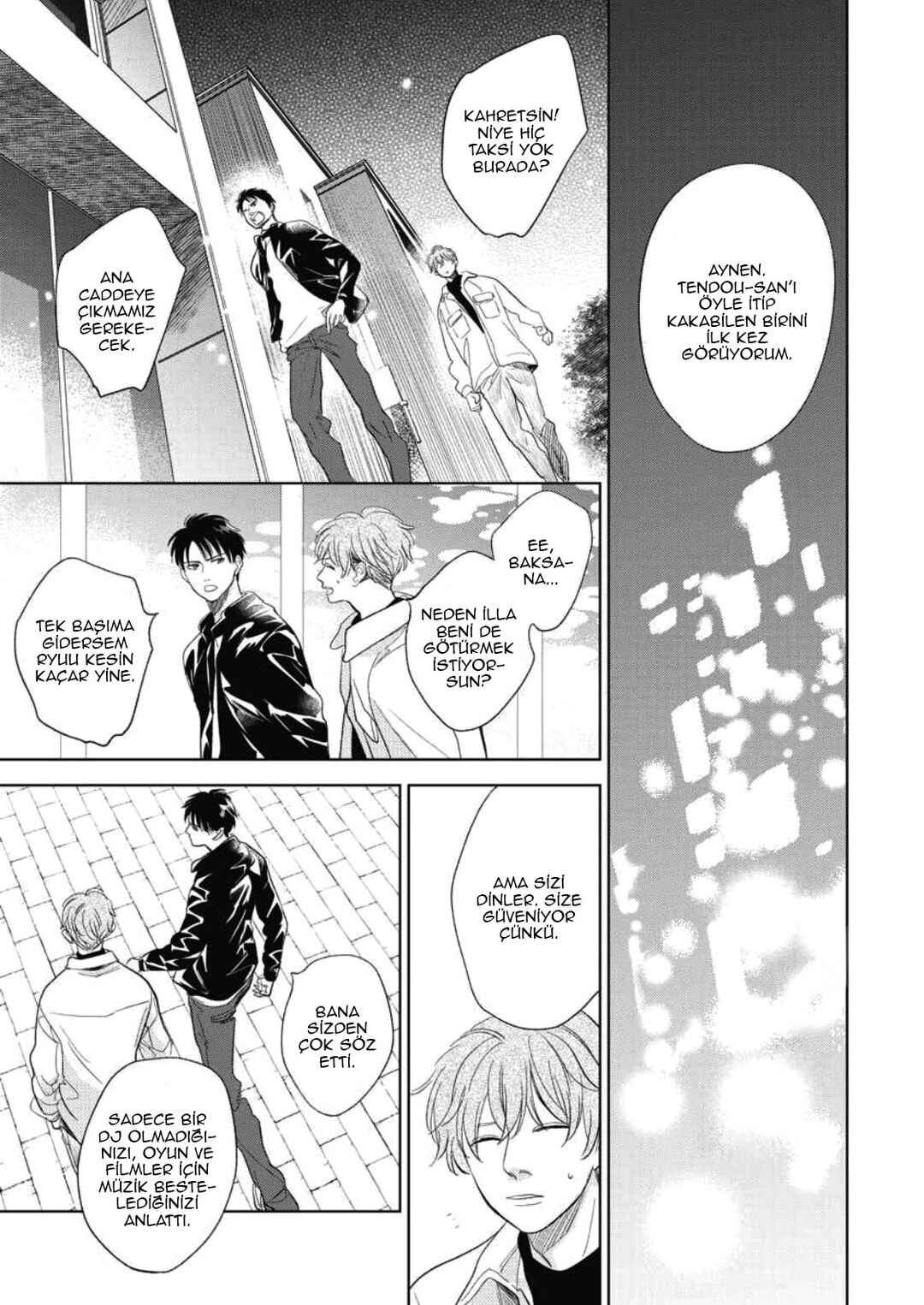 Hidamari ga Kikoeru Chapter 33.5 - Page 32