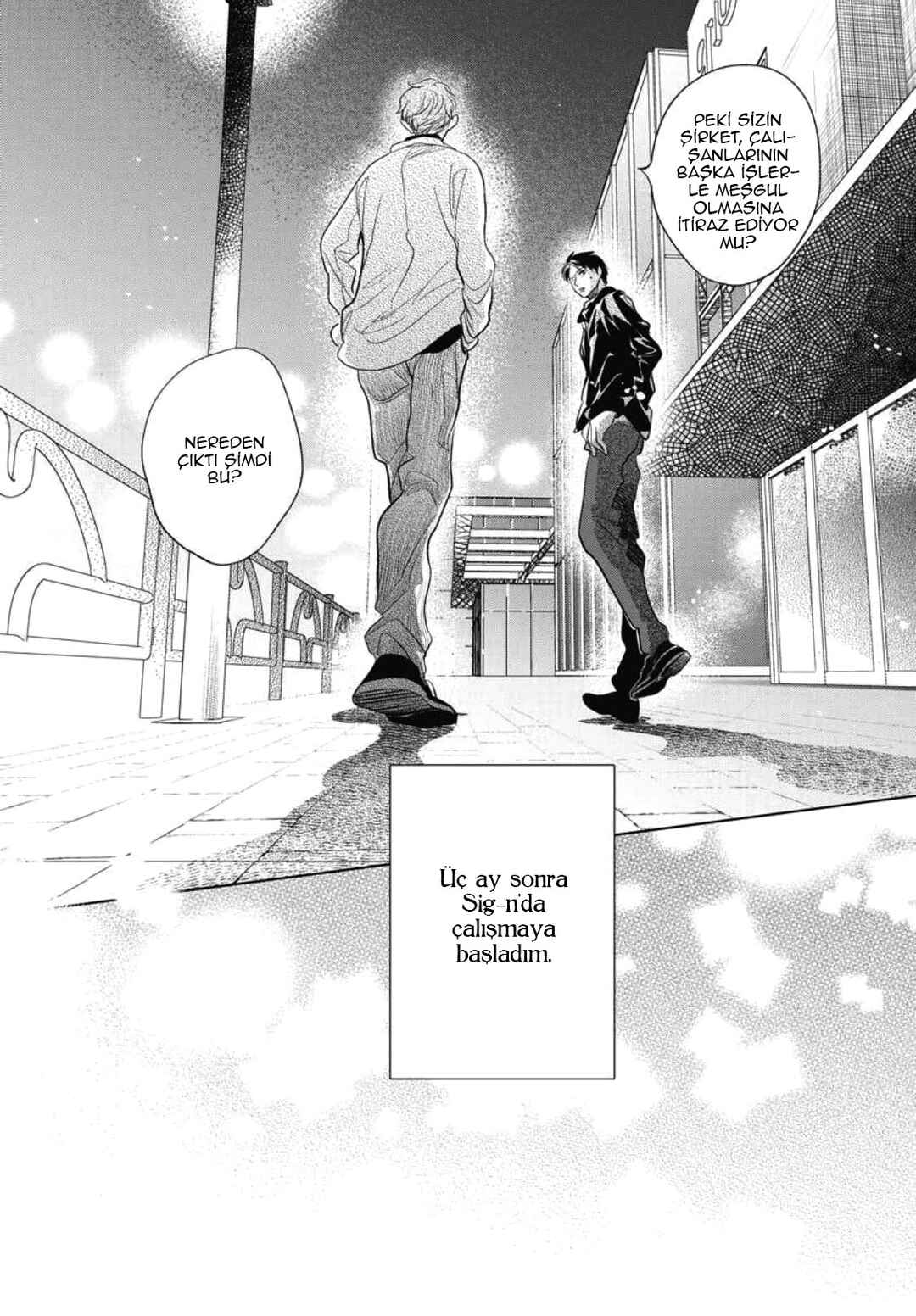 Hidamari ga Kikoeru Chapter 33.5 - Page 41