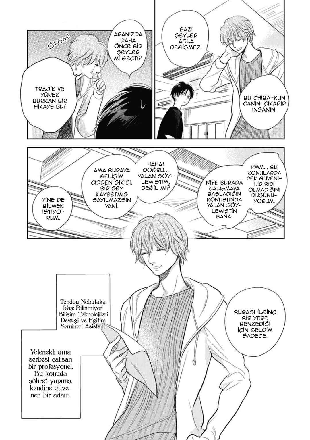 Hidamari ga Kikoeru Chapter 33.5 - Page 6