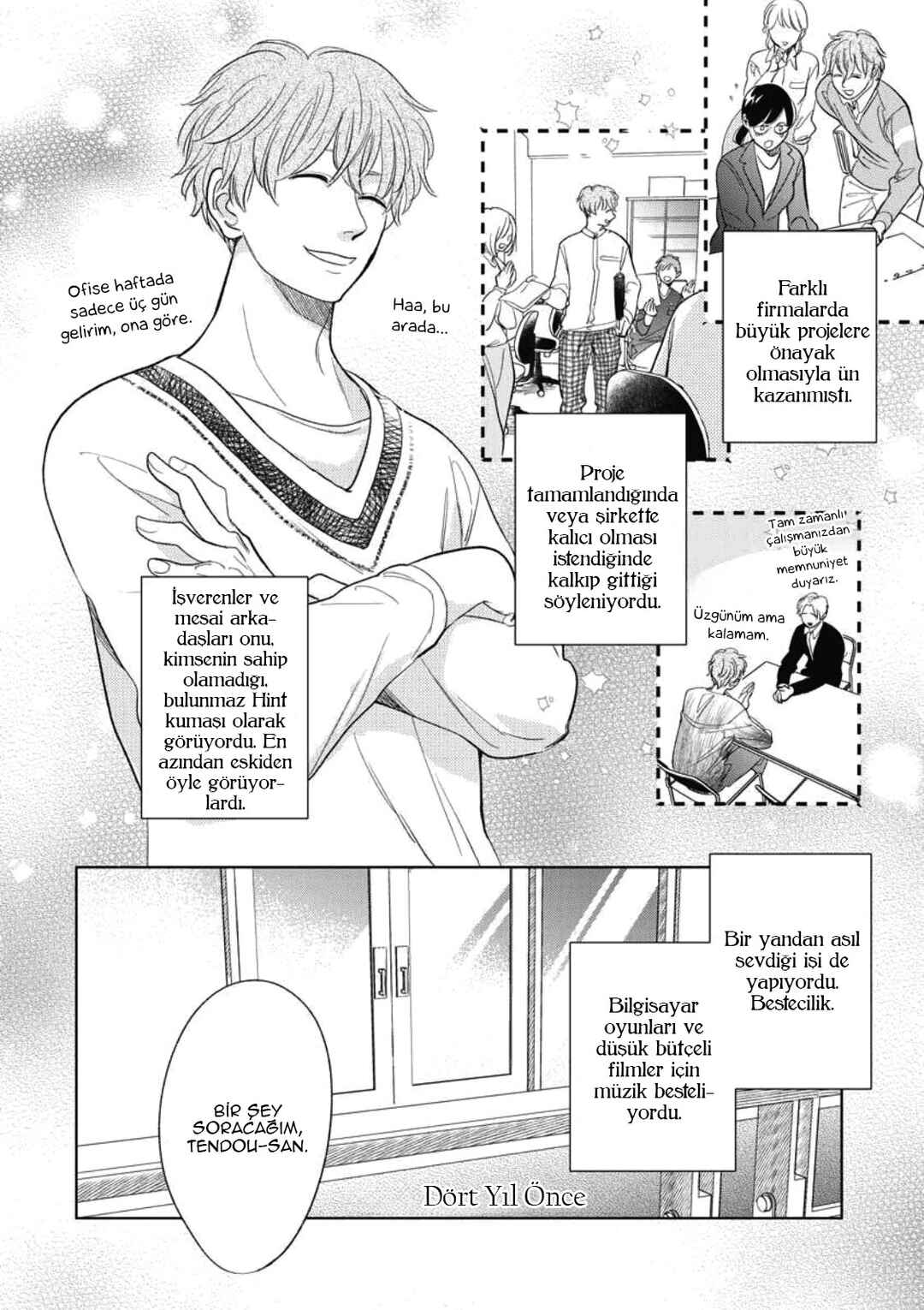 Hidamari ga Kikoeru Chapter 33.5 - Page 7