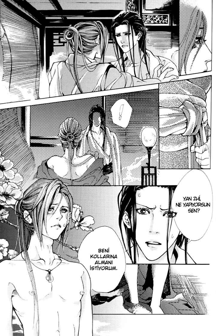 Chénzuì Dōngfēng Fānwài Chapter ? - Page 10