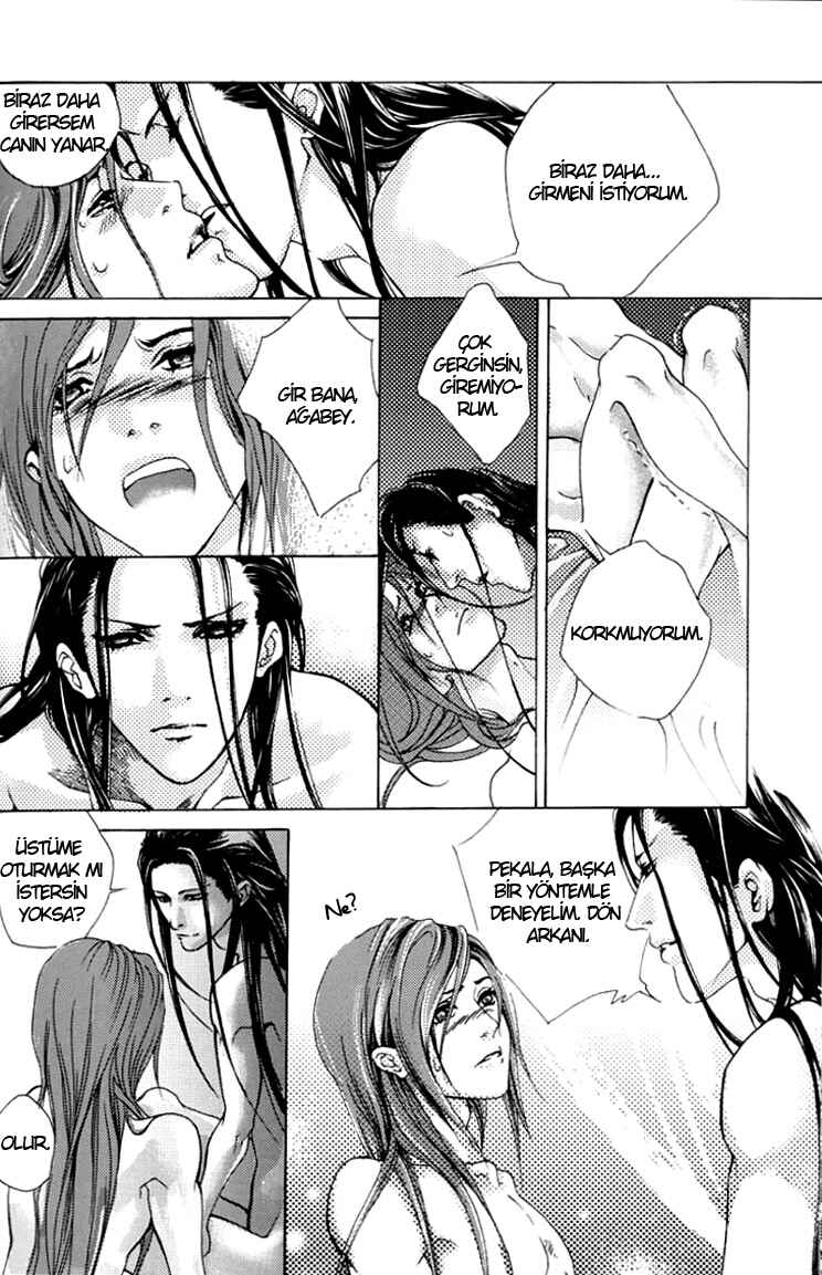 Chénzuì Dōngfēng Fānwài Chapter ? - Page 21