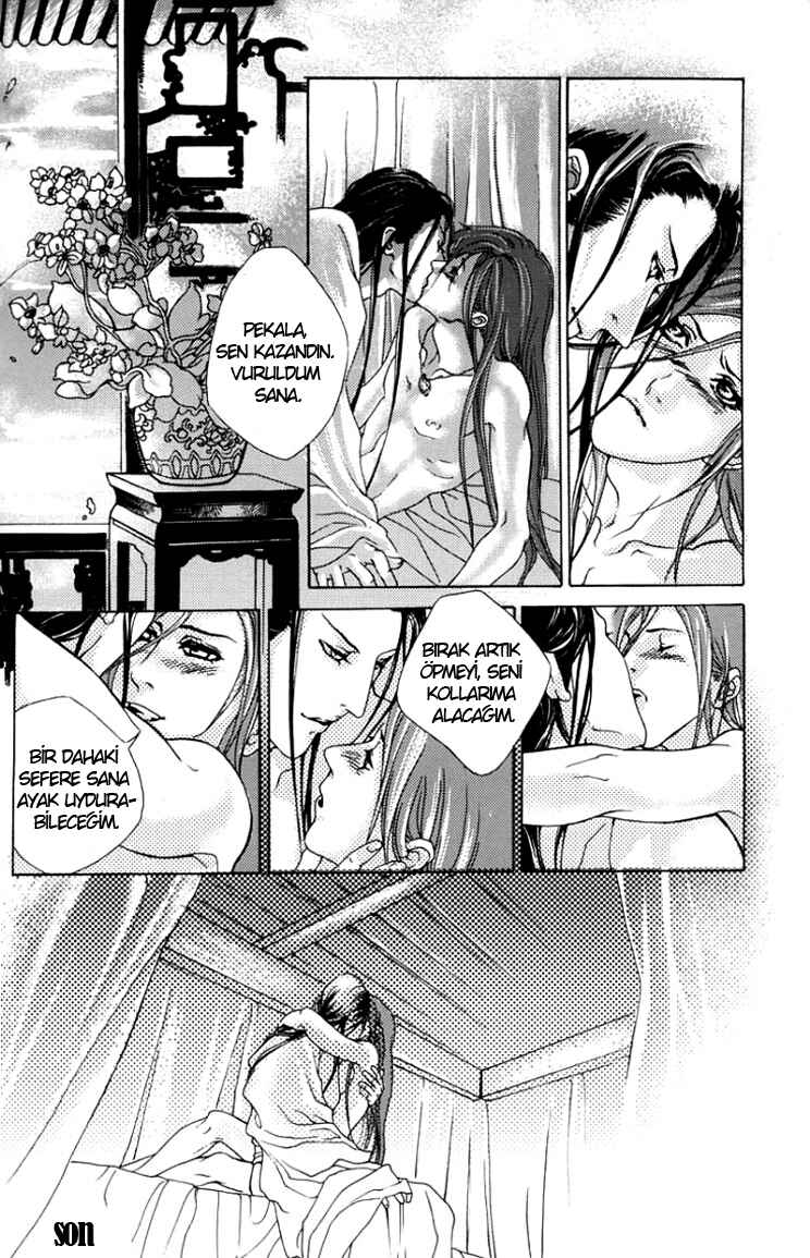 Chénzuì Dōngfēng Fānwài Chapter ? - Page 29