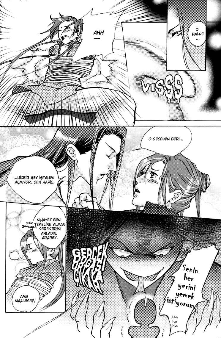 Chénzuì Dōngfēng Fānwài Chapter ? - Page 31