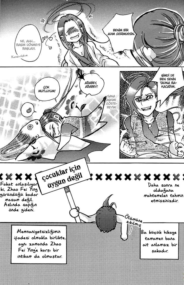 Chénzuì Dōngfēng Fānwài Chapter ? - Page 32