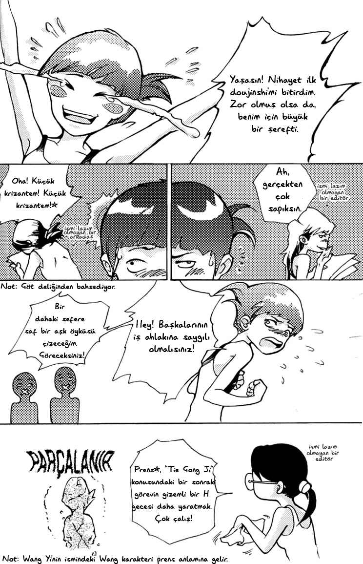 Chénzuì Dōngfēng Fānwài Chapter ? - Page 33