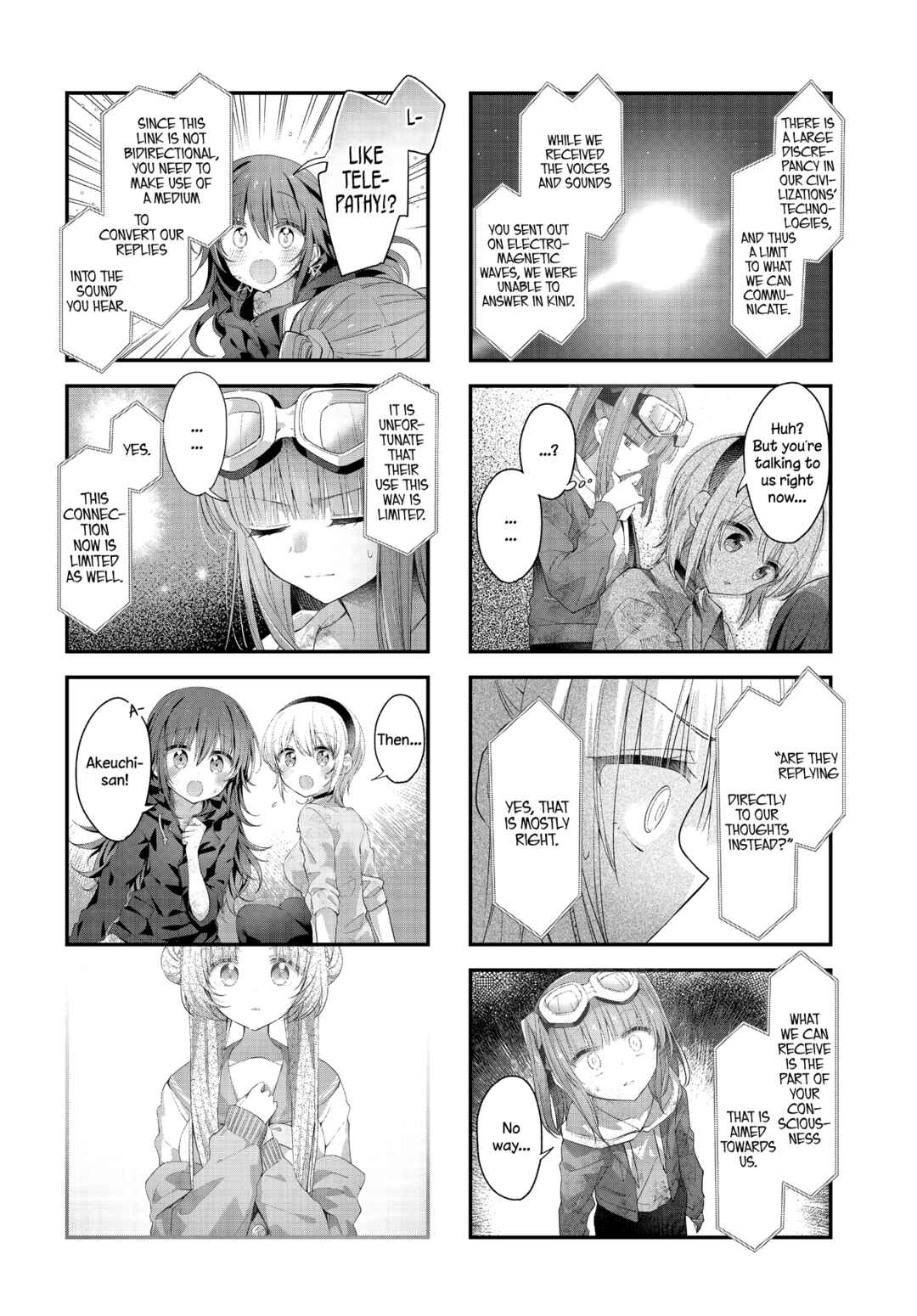 Hoshikuzu Telepath Chapter 43 - Page 12
