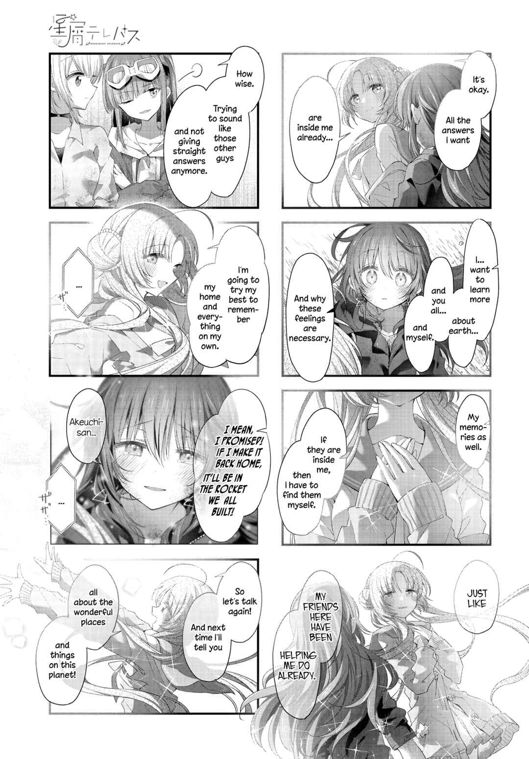 Hoshikuzu Telepath Chapter 43 - Page 15
