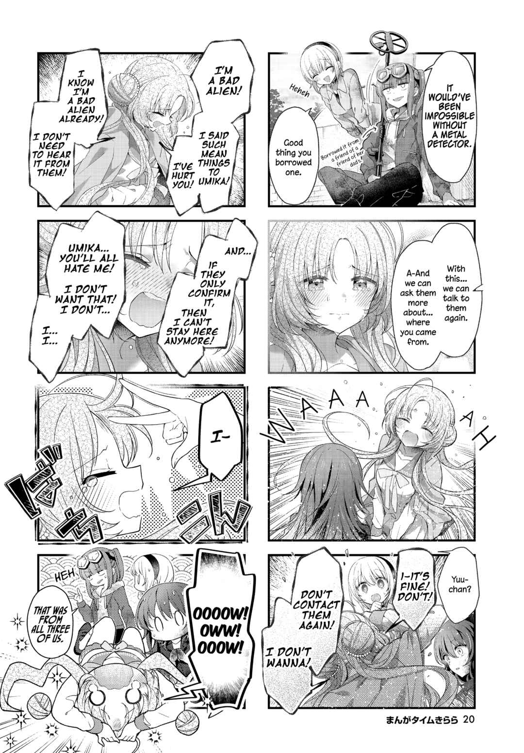 Hoshikuzu Telepath Chapter 43 - Page 6