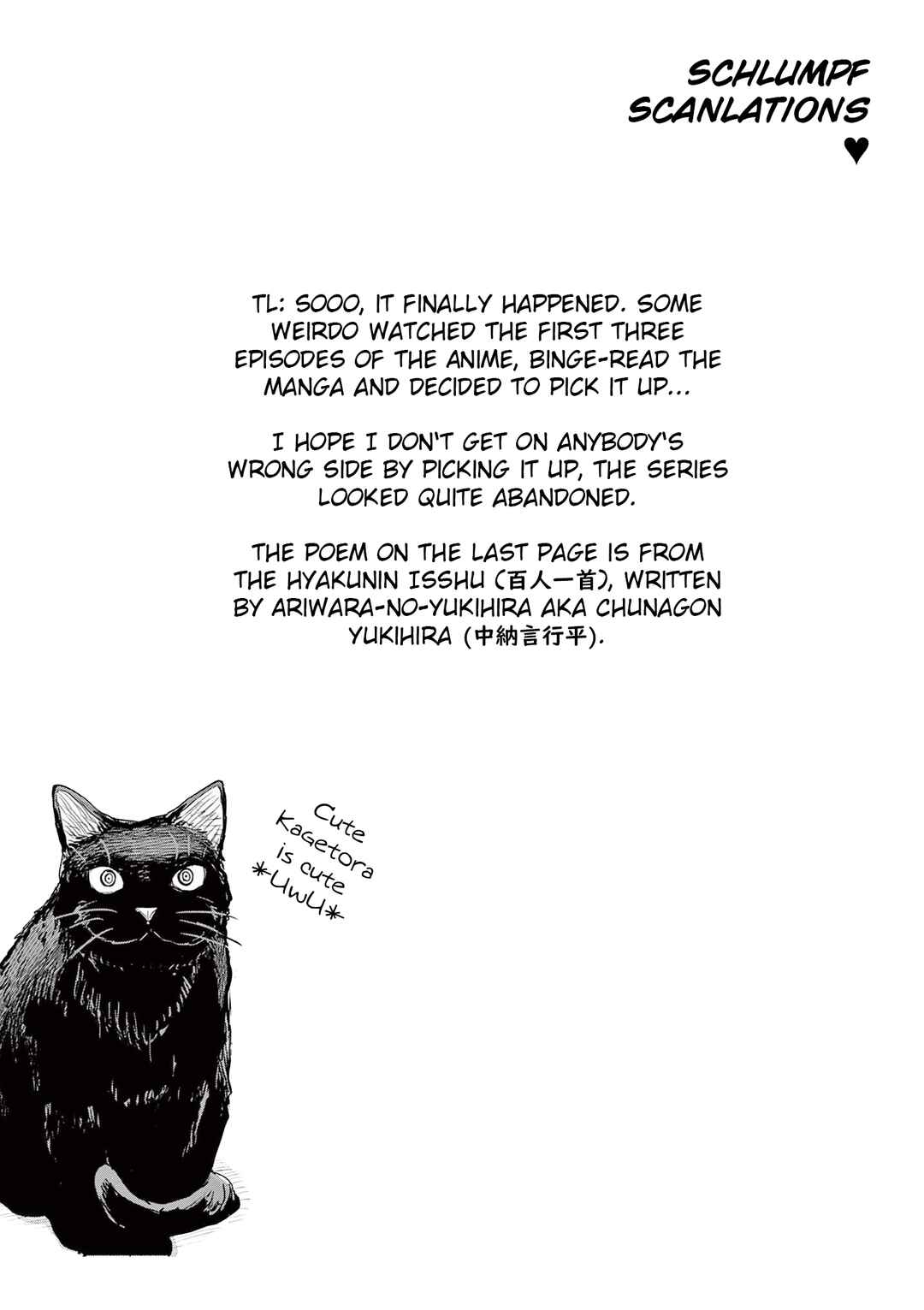 Kaii to Otome to Kamikakushi Chapter 50 - Page 13