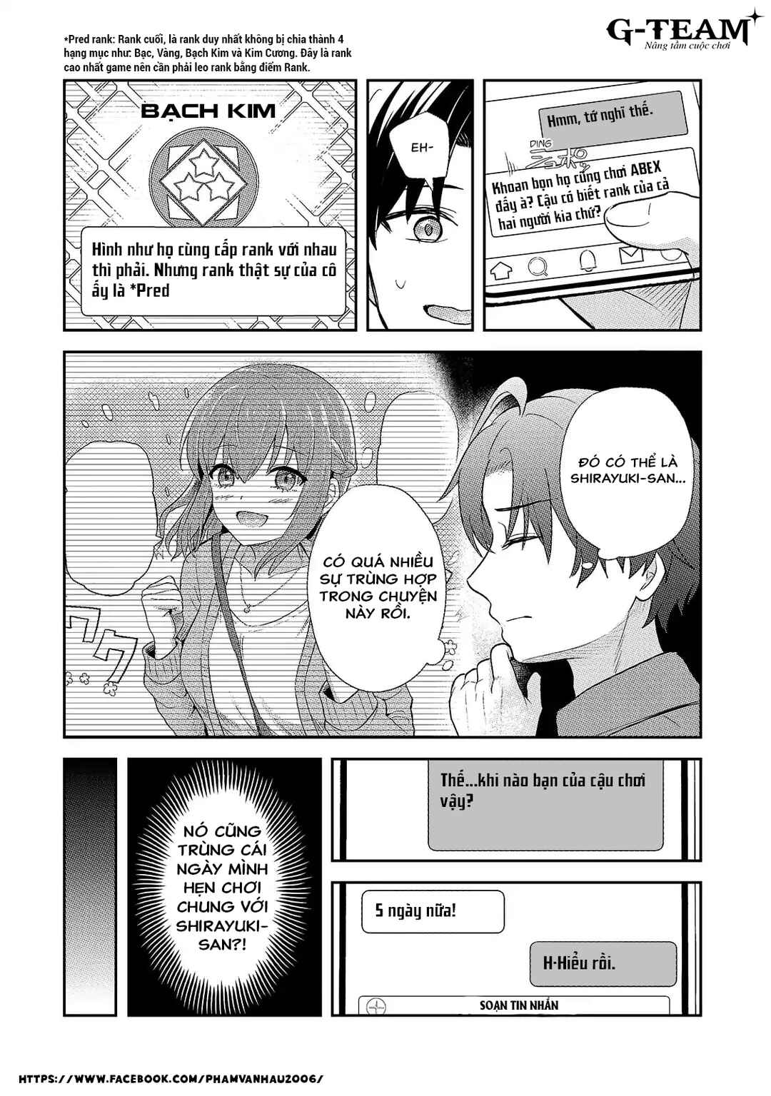 Aorikei Game Haishinsha (20-sai), Haishin no Kiri Wasure ni Yori Ii Hito Bare Suru. Chapter 4 - Page 12