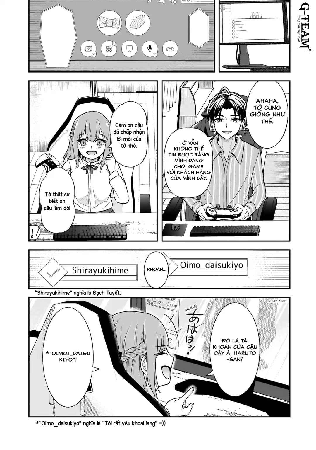 Aorikei Game Haishinsha (20-sai), Haishin no Kiri Wasure ni Yori Ii Hito Bare Suru. Chapter 4 - Page 17
