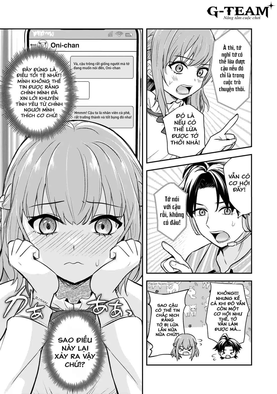 Aorikei Game Haishinsha (20-sai), Haishin no Kiri Wasure ni Yori Ii Hito Bare Suru. Chapter 4 - Page 32