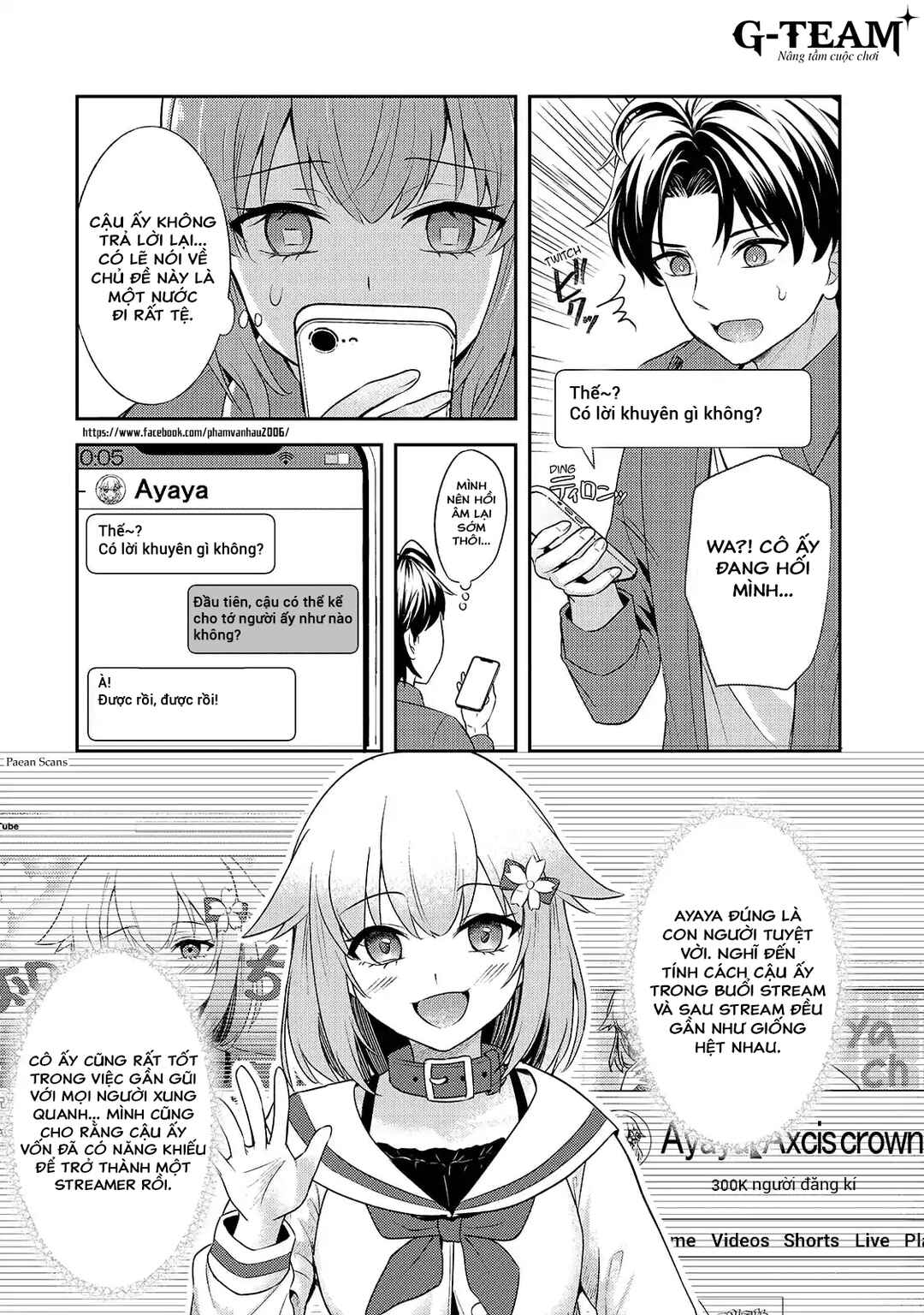 Aorikei Game Haishinsha (20-sai), Haishin no Kiri Wasure ni Yori Ii Hito Bare Suru. Chapter 4 - Page 8