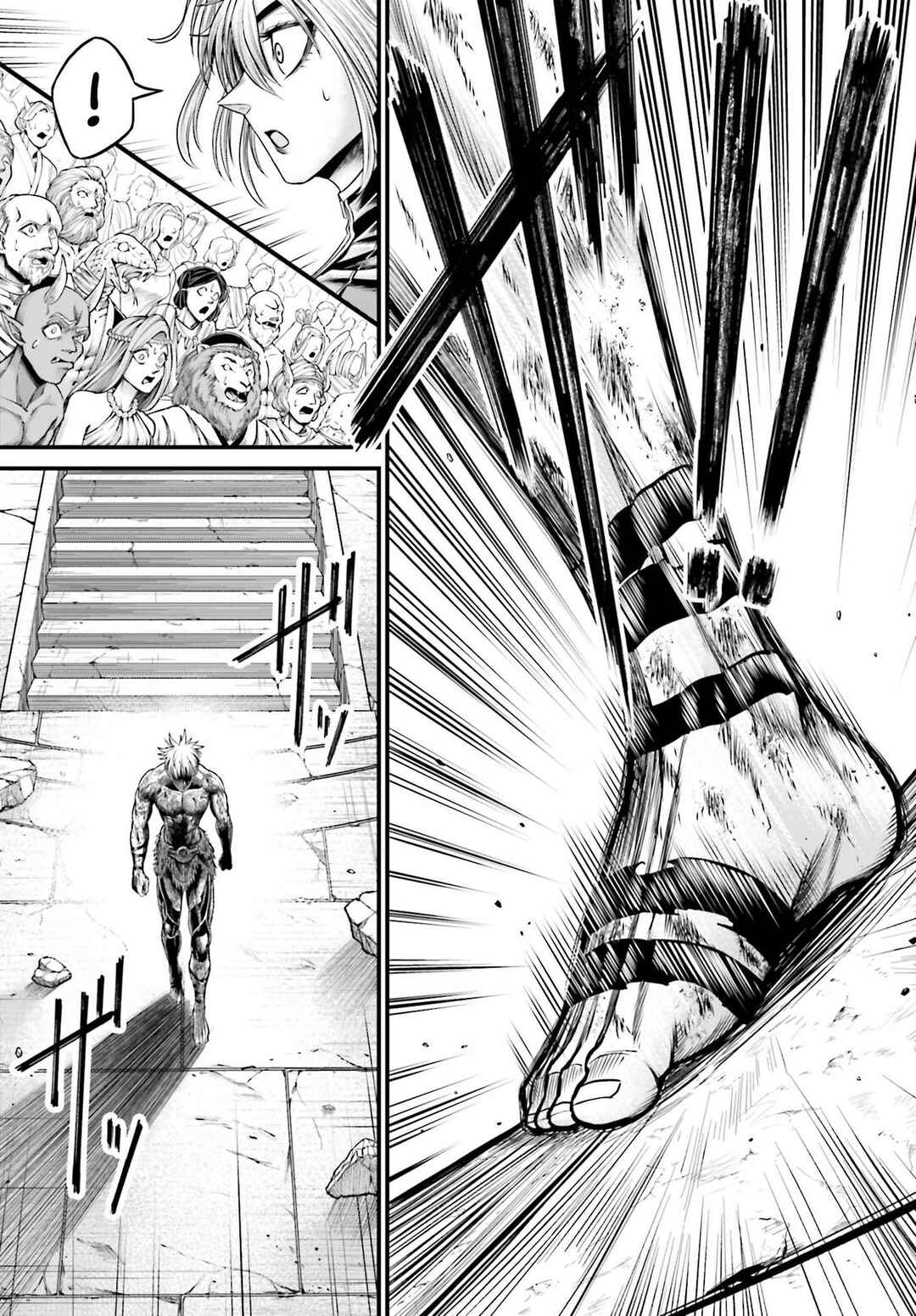 Shuumatsu no Valkyrie Kinden - Kamigami no Apocalypse Chapter 5 - Page 7