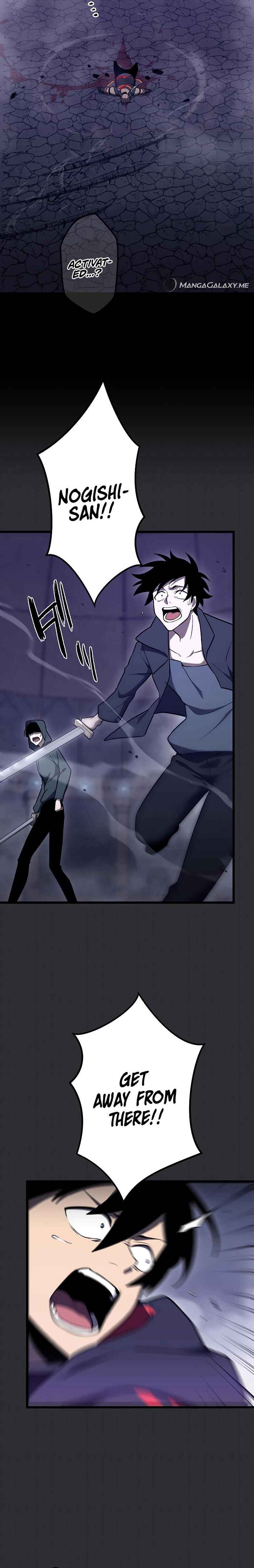 Death Penalty Chapter 9 - Page 17