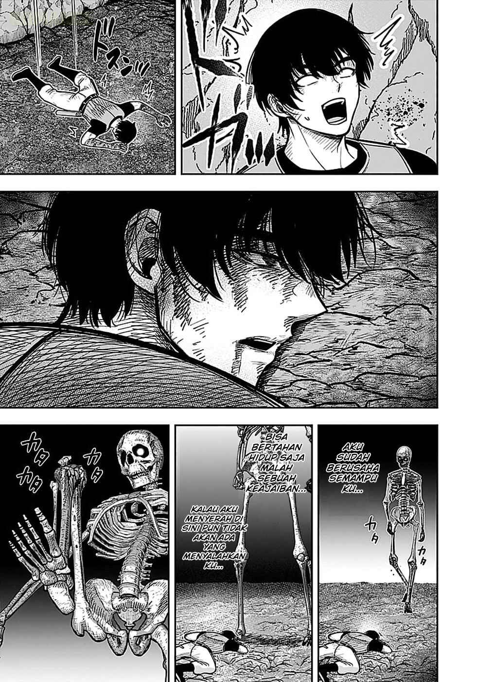 Keiken wo Sukiru ni suru Bannou na Nouryoku wo Te ni Irete, Saikyou no Tansaku-sha ni Narimashita ~JK to Issho ni Dungeon Tansaku de Nariagaru~ Chapter 3 - Page 22