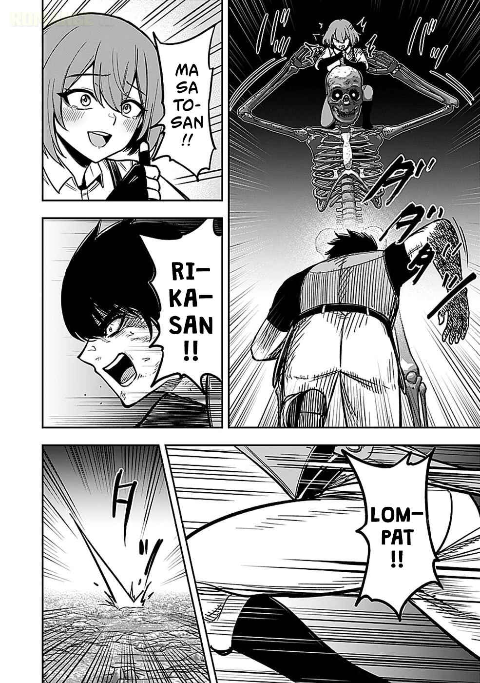 Keiken wo Sukiru ni suru Bannou na Nouryoku wo Te ni Irete, Saikyou no Tansaku-sha ni Narimashita ~JK to Issho ni Dungeon Tansaku de Nariagaru~ Chapter 3 - Page 25