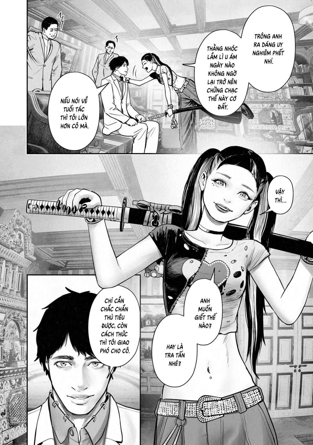 Tsui no Taimashi: Ender Geister Chapter 194 - Page 14