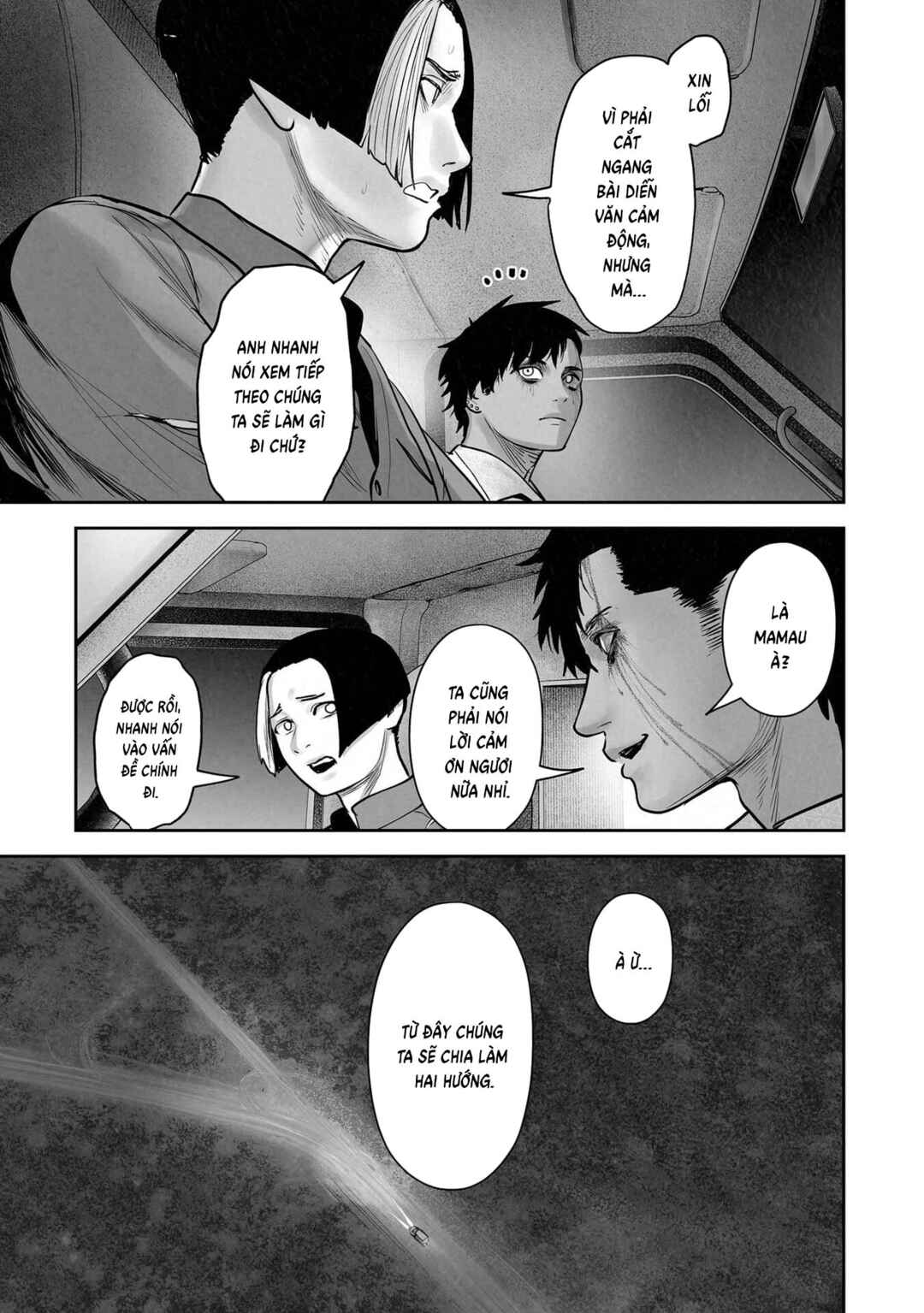 Tsui no Taimashi: Ender Geister Chapter 194 - Page 7