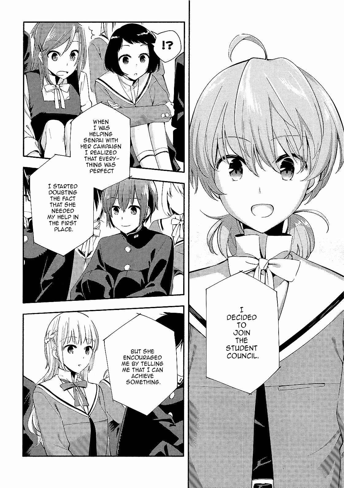 Yagate Kimi ni Naru Chapter 5 - Page 24