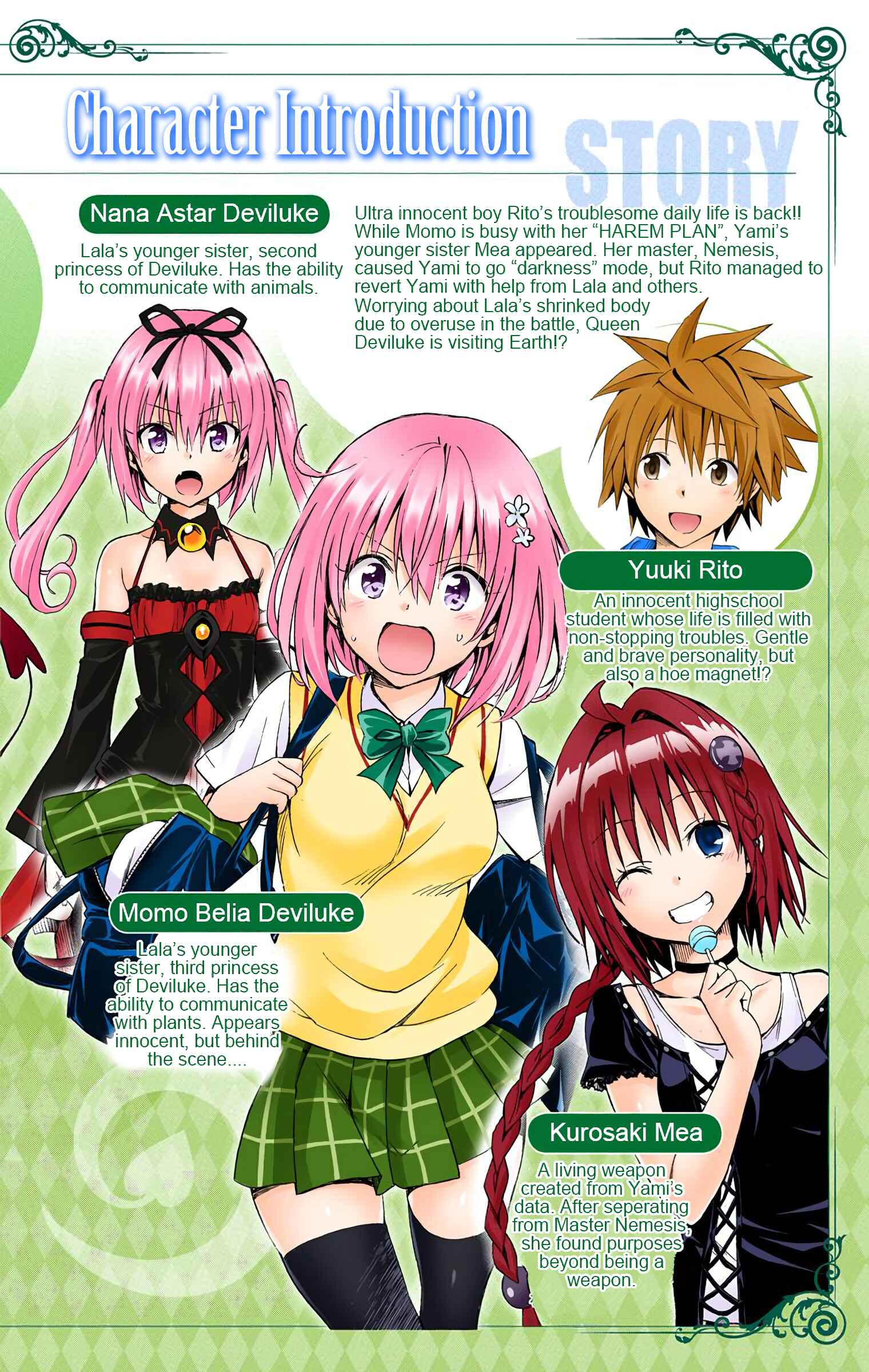 To Love Ru Darkness (Official Colored) Chapter 49 - Page 4