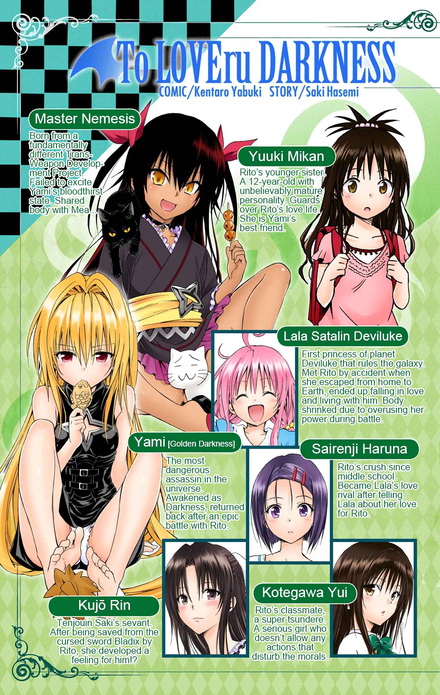 To Love Ru Darkness (Official Colored) Chapter 49 - Page 5