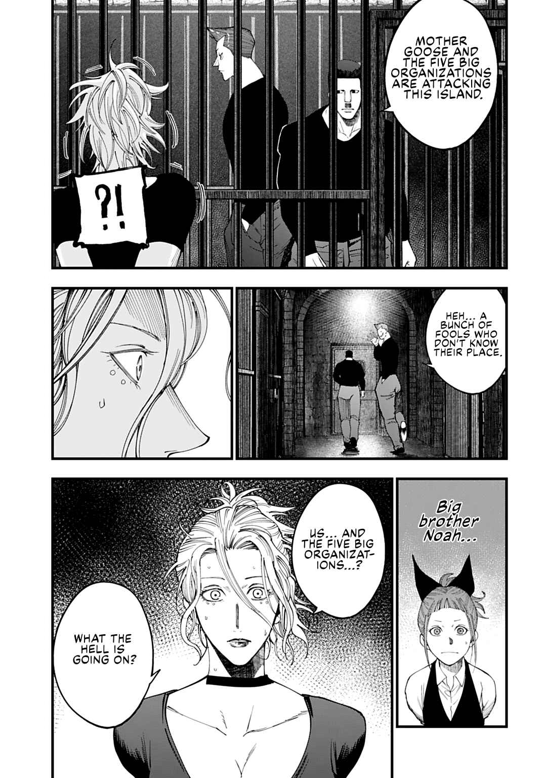 Shuumatsu no Valkyrie Kitan - Jack the Ripper no Jikenbo Chapter 50 - Page 15