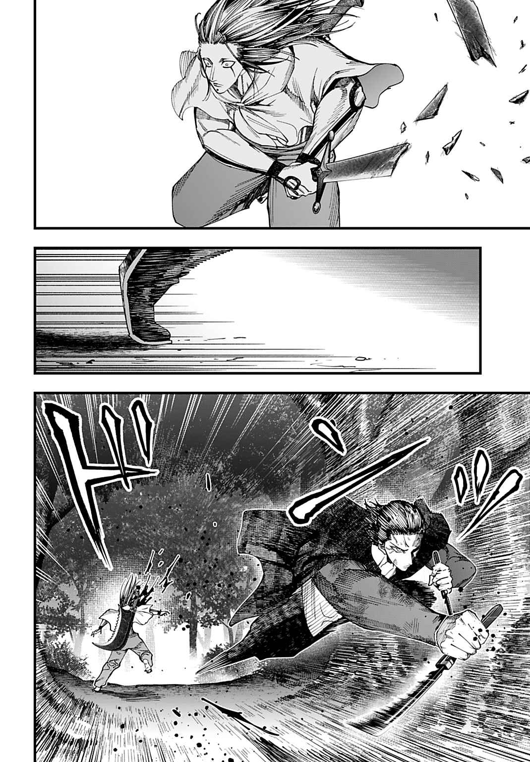 Shuumatsu no Valkyrie Kitan - Jack the Ripper no Jikenbo Chapter 50 - Page 19