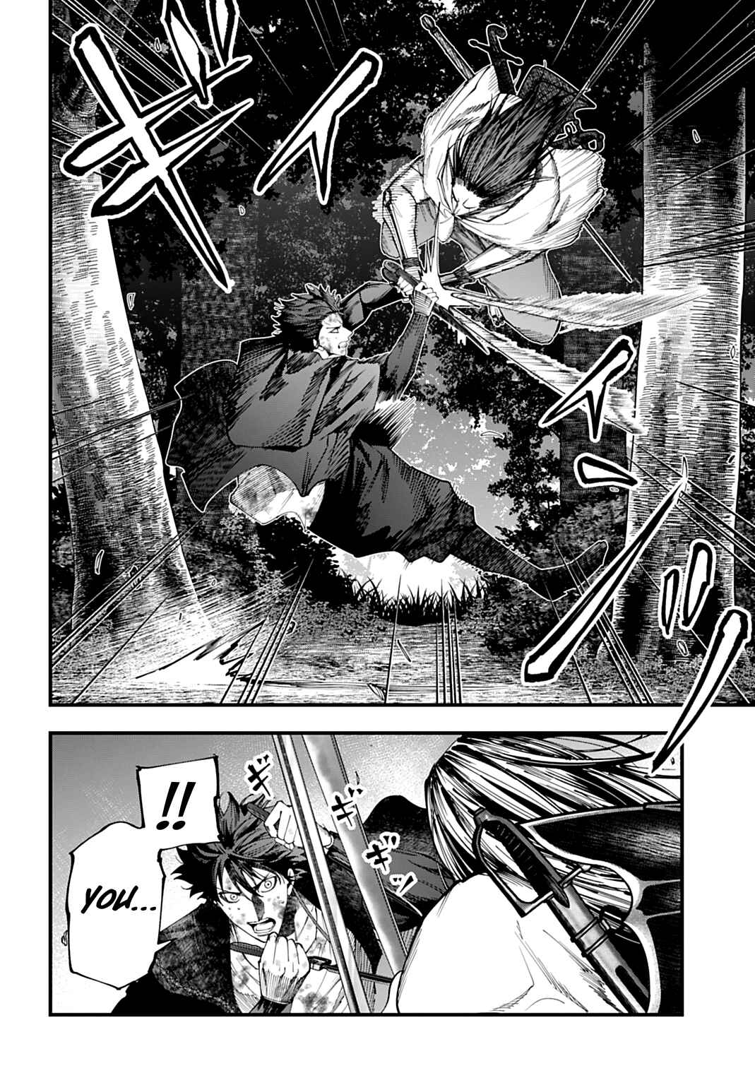 Shuumatsu no Valkyrie Kitan - Jack the Ripper no Jikenbo Chapter 50 - Page 2