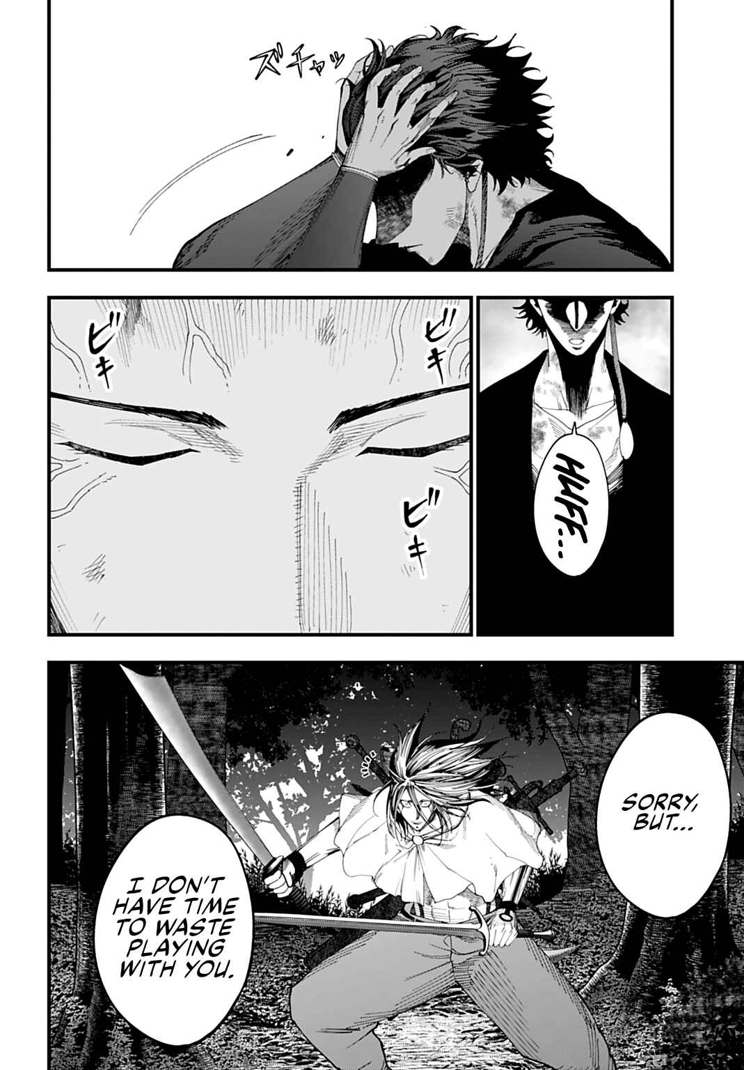 Shuumatsu no Valkyrie Kitan - Jack the Ripper no Jikenbo Chapter 50 - Page 8