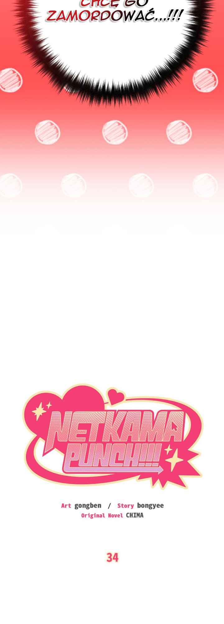 Netkama Punch!!! Chapter 34 - Page 16