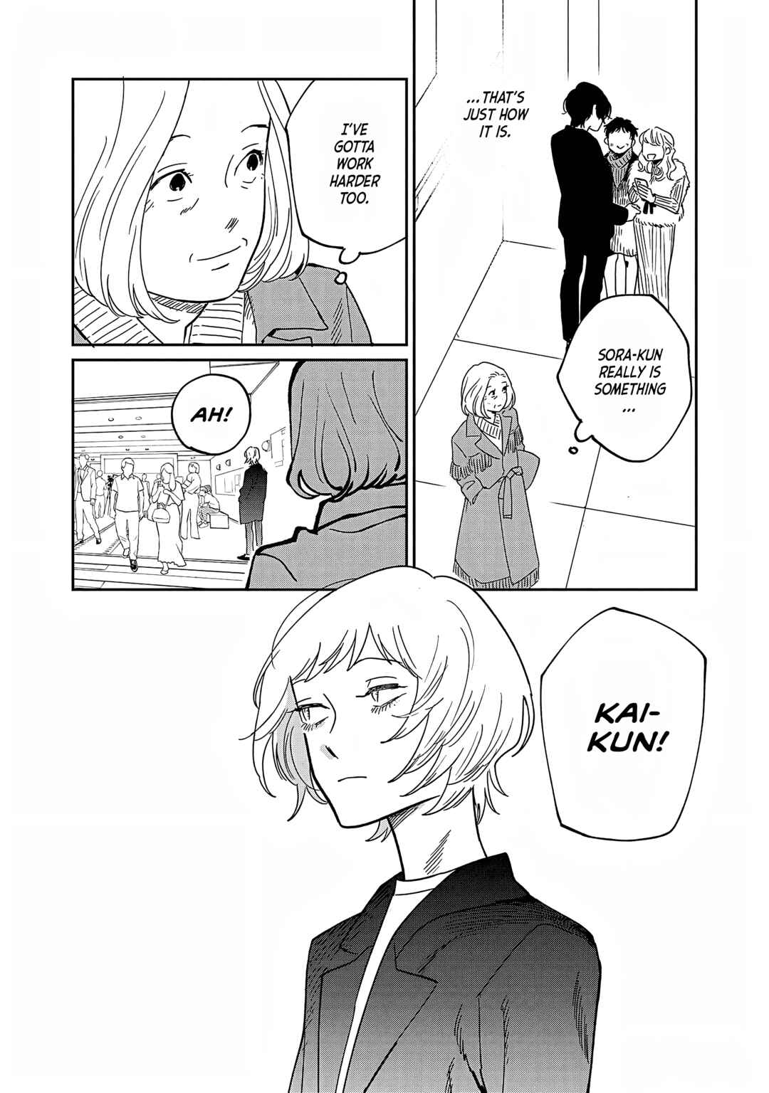 Umi ga Hashiru End Roll Chapter 30 - Page 15