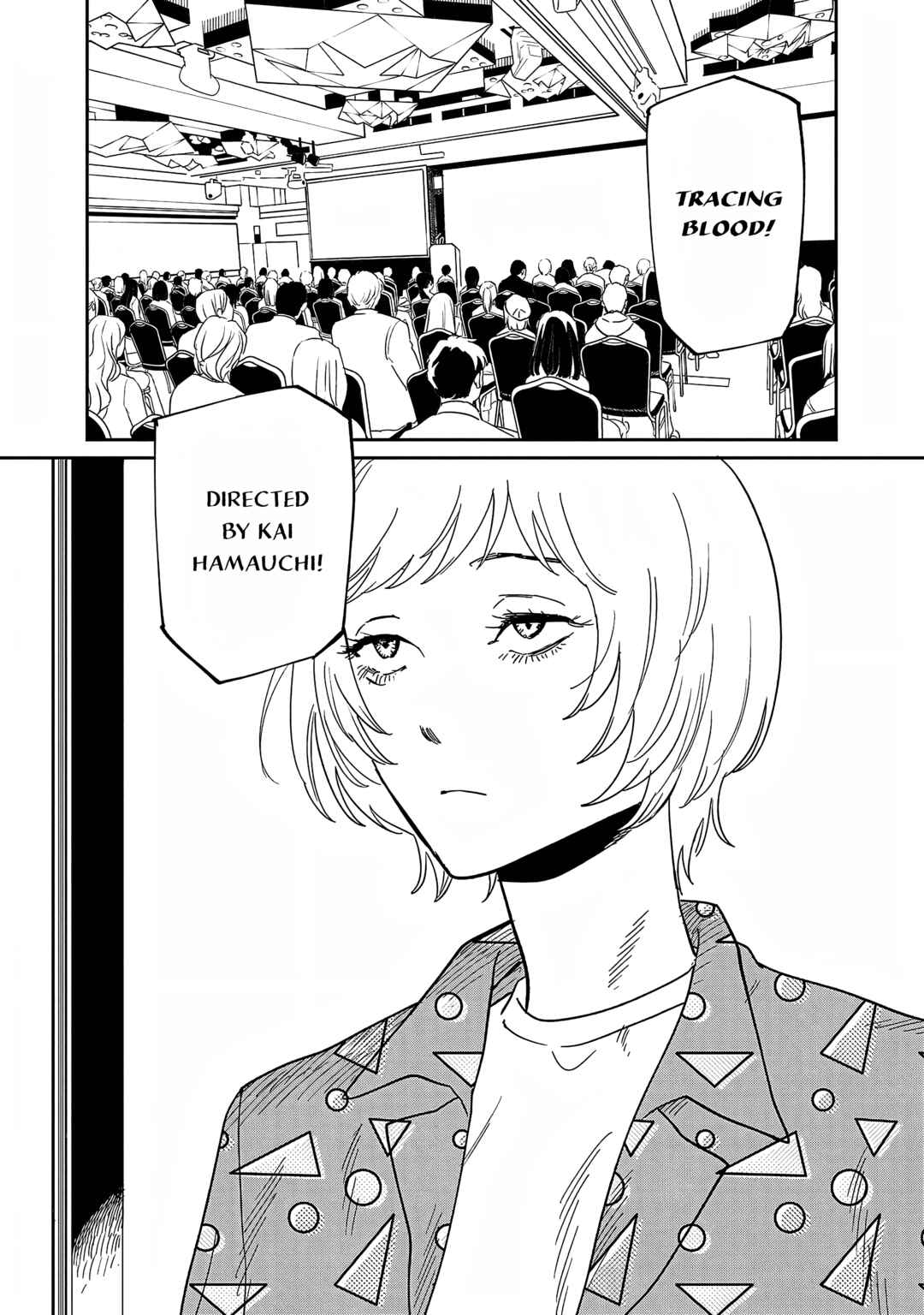 Umi ga Hashiru End Roll Chapter 30 - Page 26