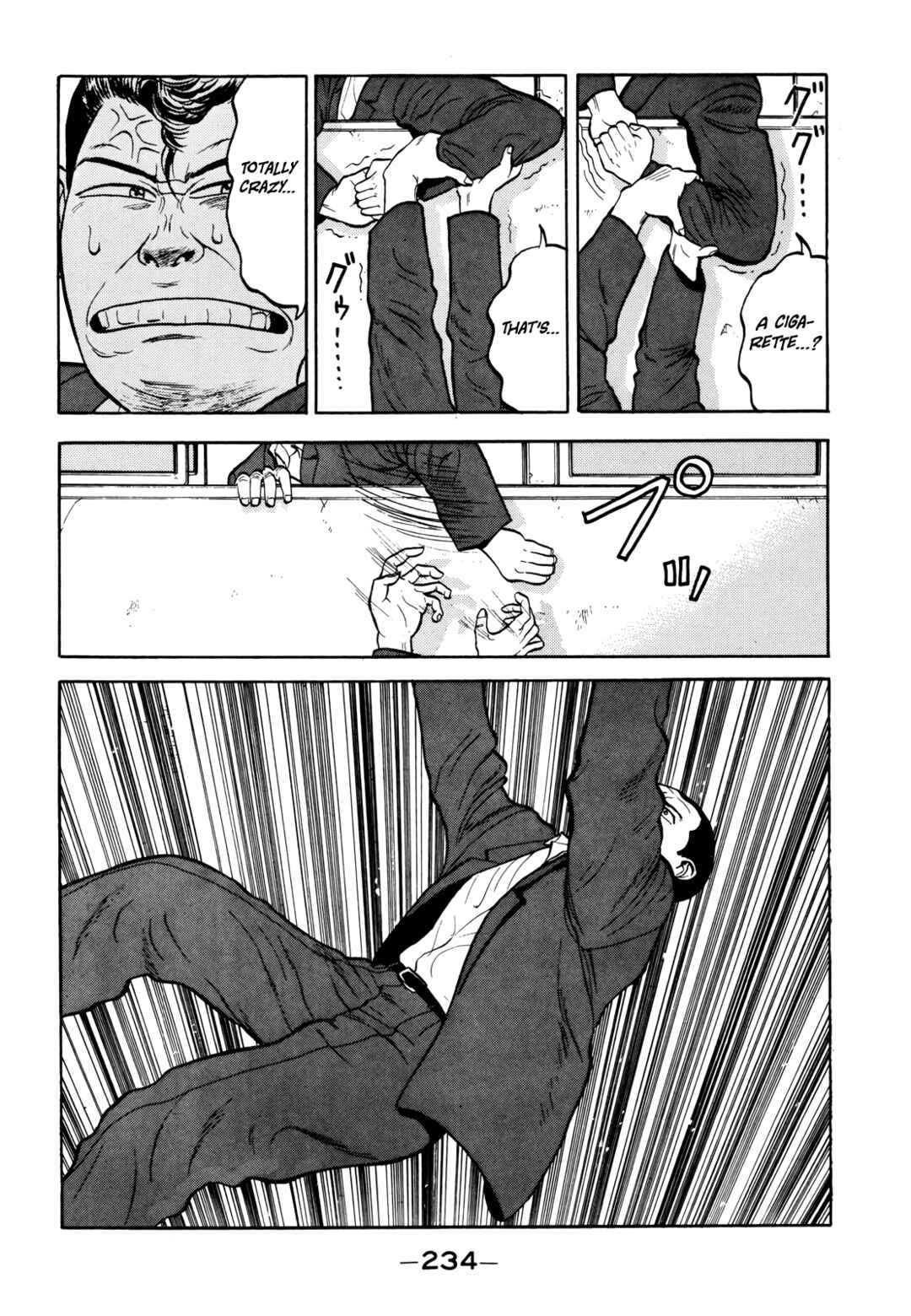 Gorillaman Chapter 23 - Page 15