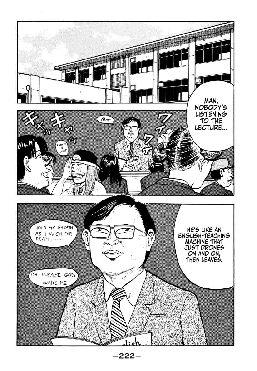 Gorillaman Chapter 23 - Page 3
