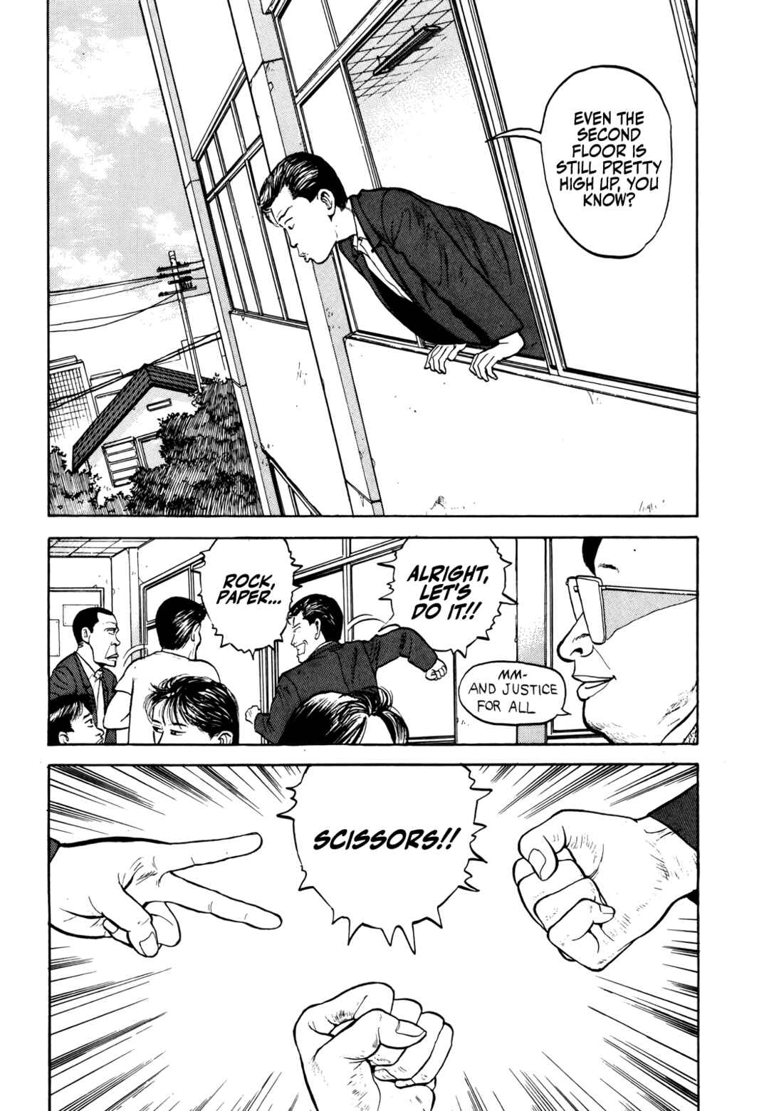 Gorillaman Chapter 23 - Page 7