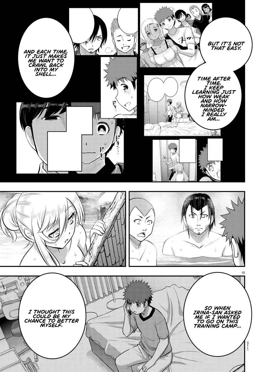 Yankee JK Kuzuhana-chan Chapter 149 - Page 15
