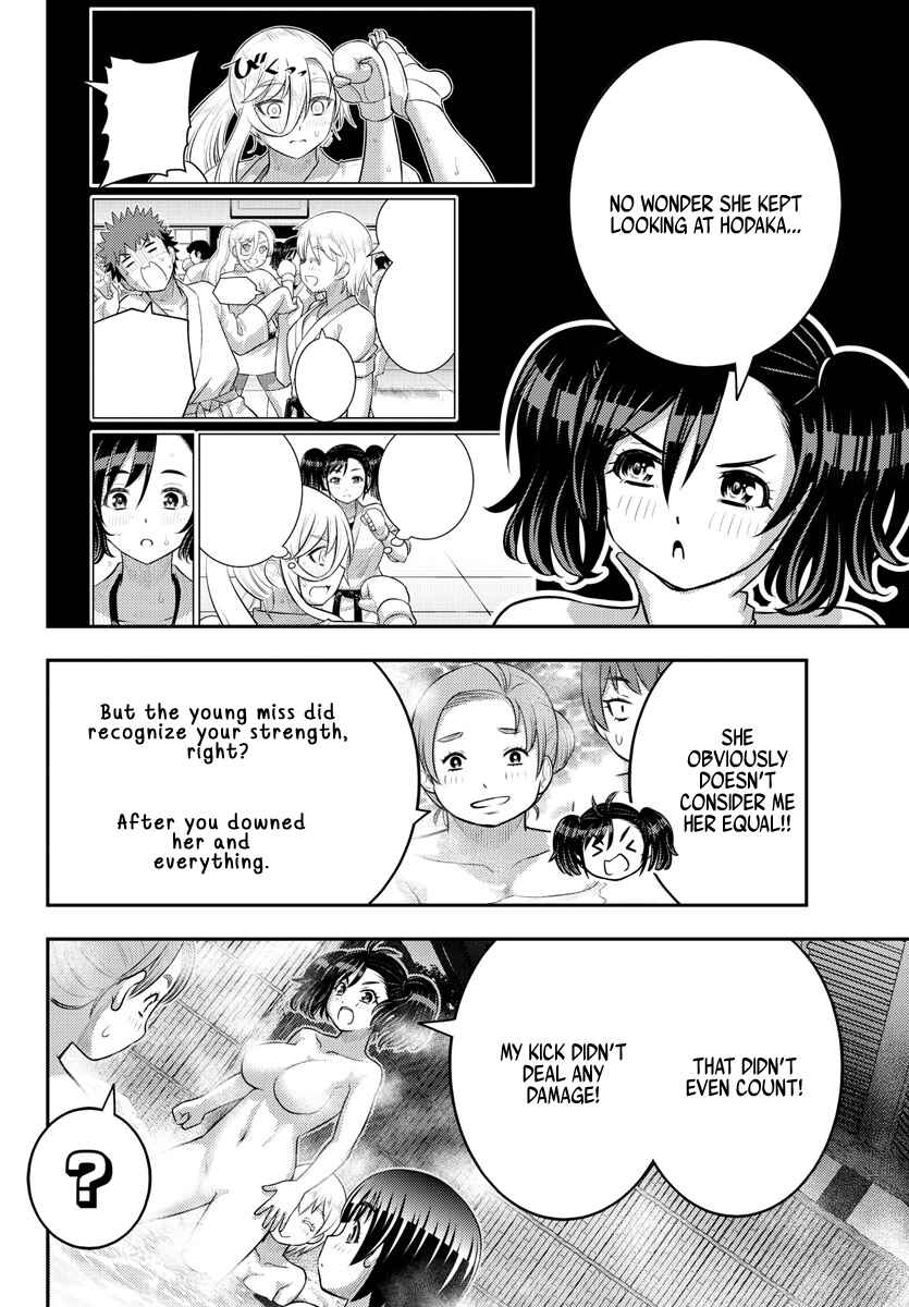 Yankee JK Kuzuhana-chan Chapter 149 - Page 2