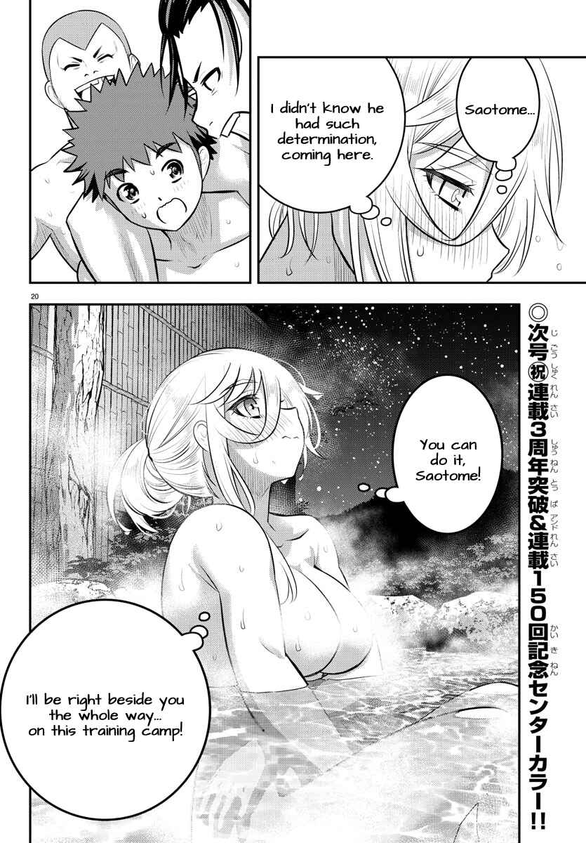 Yankee JK Kuzuhana-chan Chapter 149 - Page 20