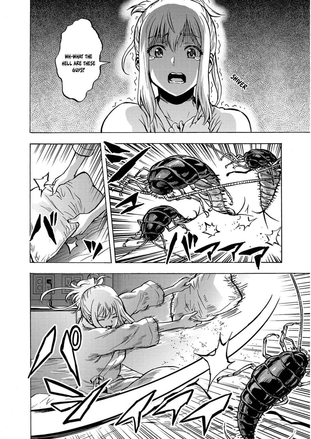 Dai Kyochuu Rettou Chapter 28 - Page 12