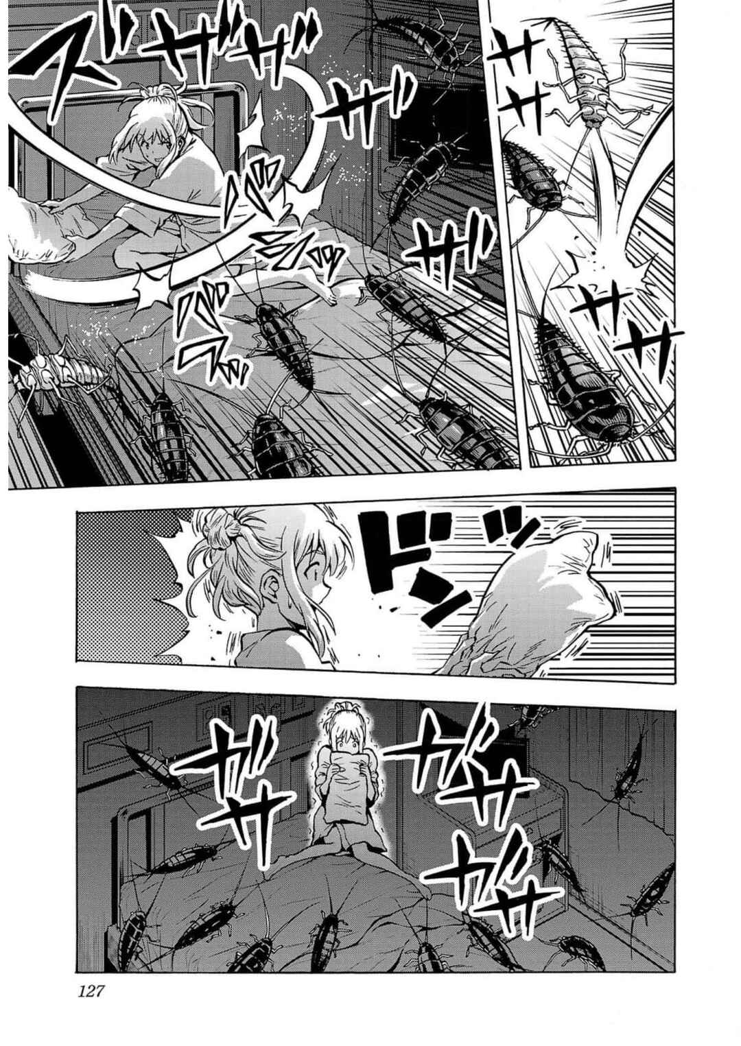 Dai Kyochuu Rettou Chapter 28 - Page 13