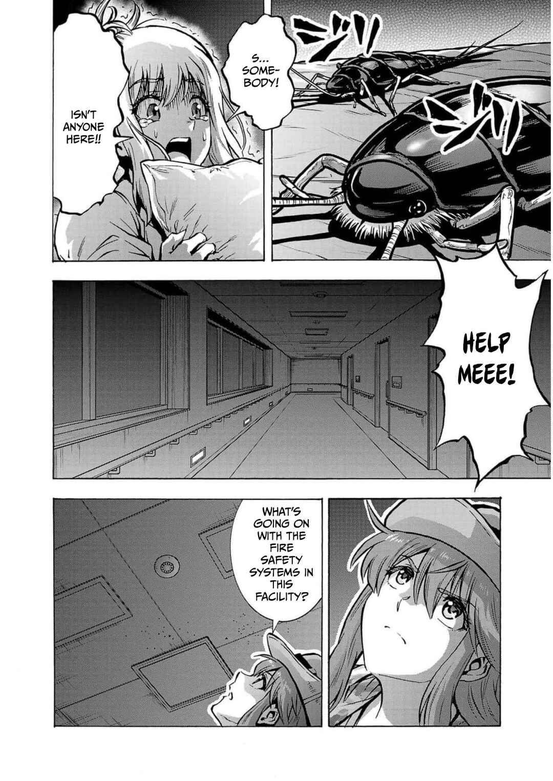 Dai Kyochuu Rettou Chapter 28 - Page 14