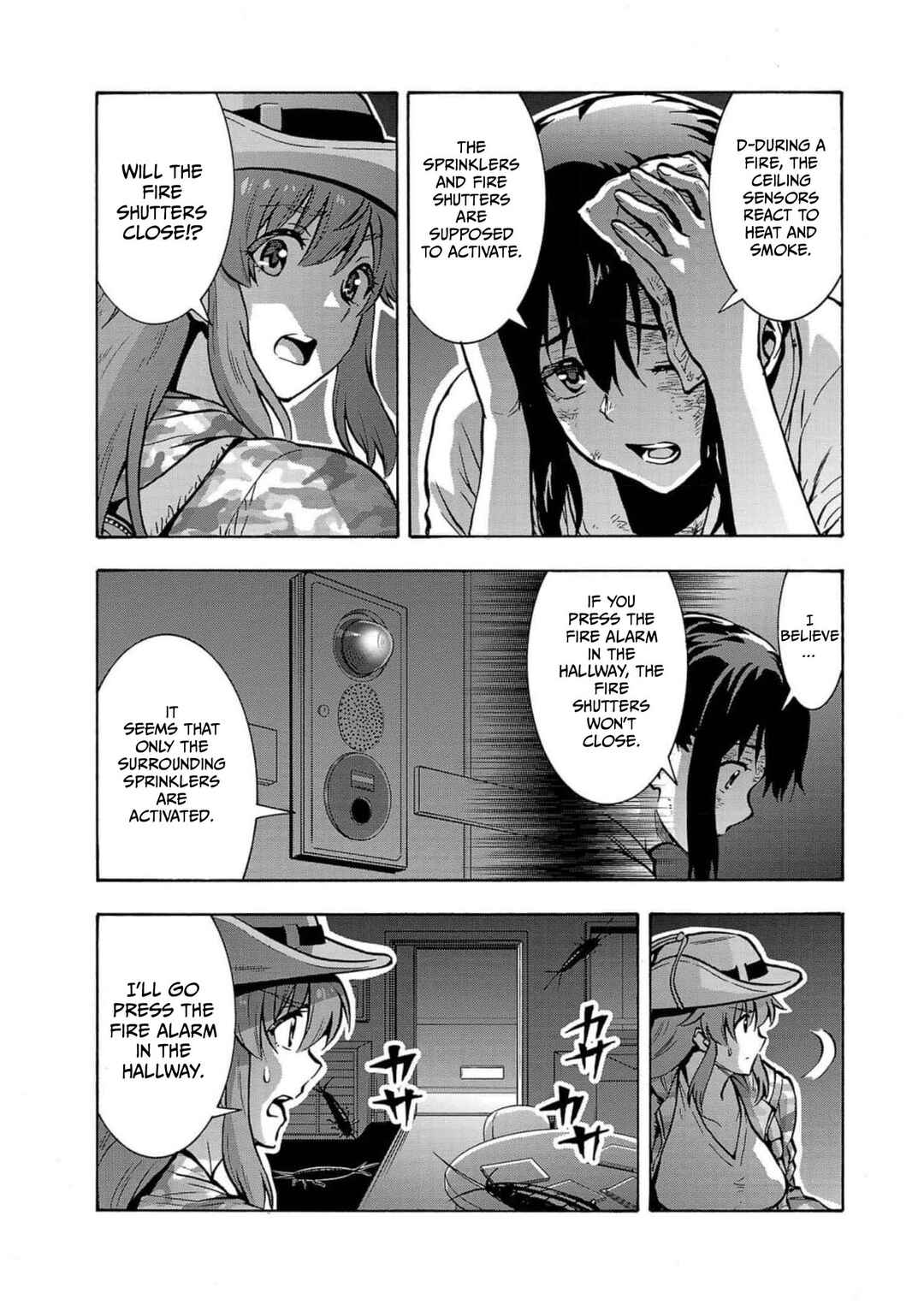 Dai Kyochuu Rettou Chapter 28 - Page 15