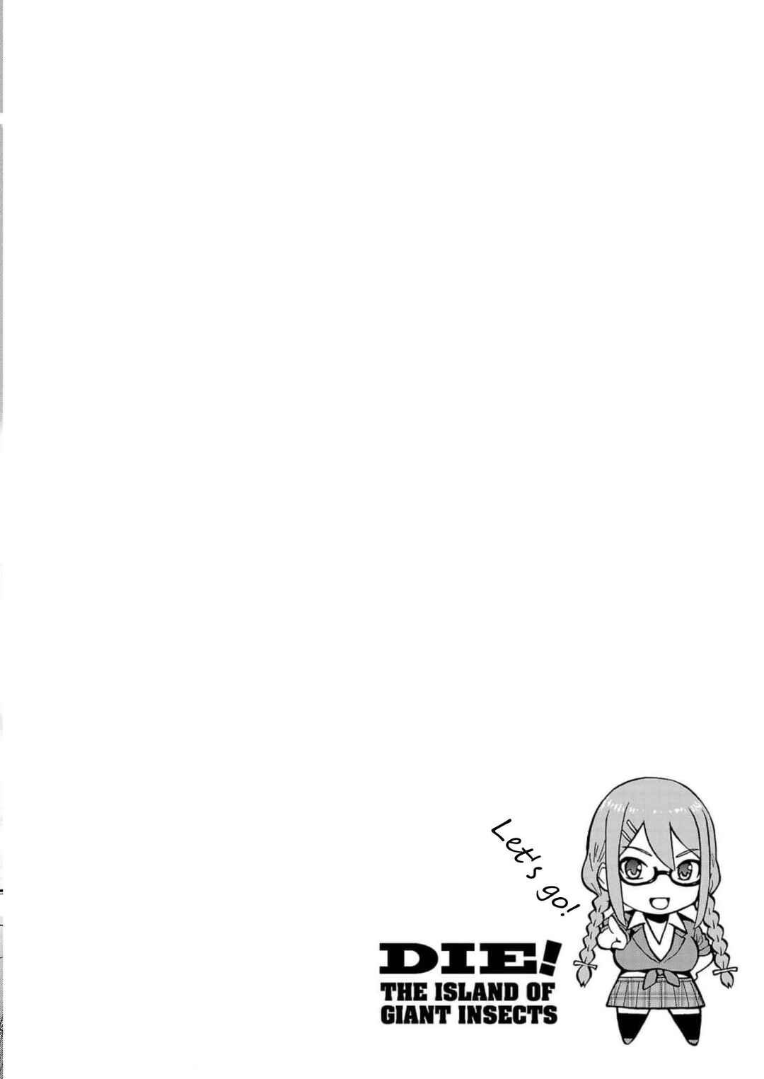 Dai Kyochuu Rettou Chapter 28 - Page 2