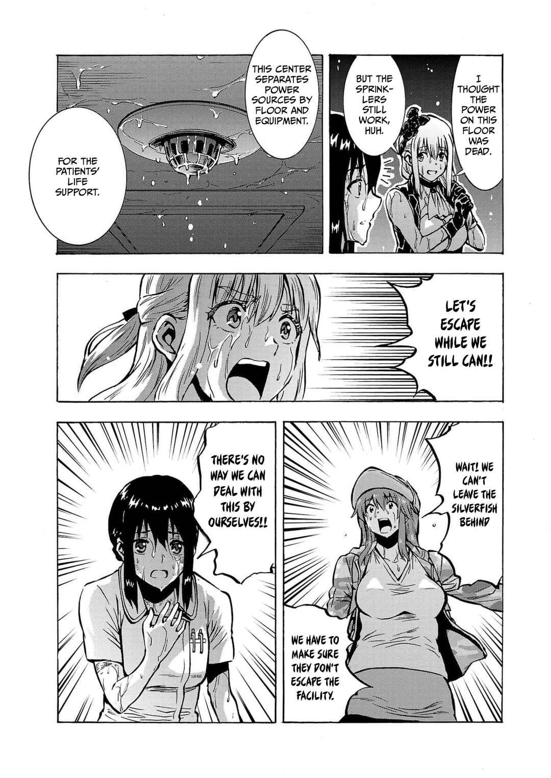 Dai Kyochuu Rettou Chapter 28 - Page 23