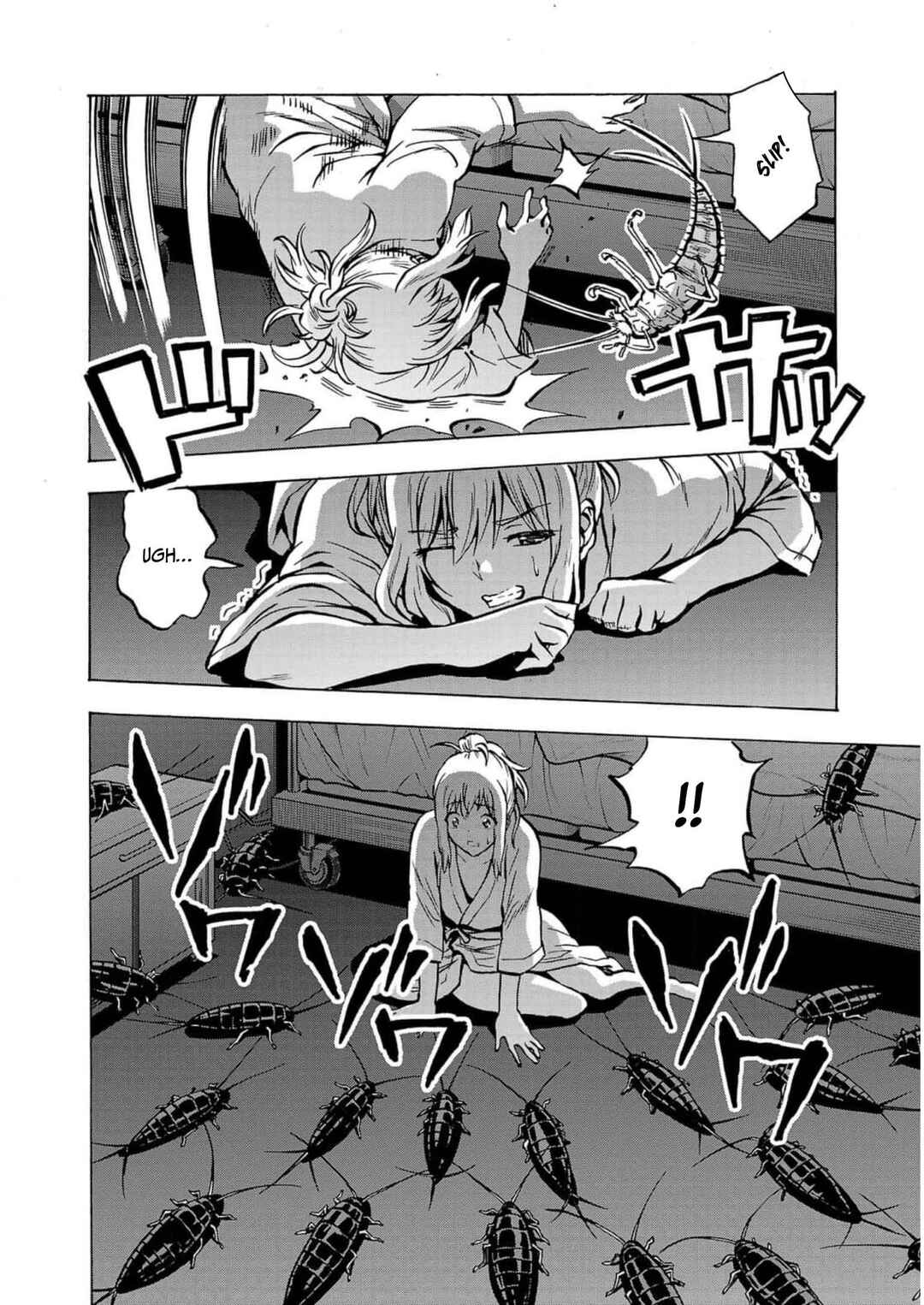 Dai Kyochuu Rettou Chapter 28 - Page 28