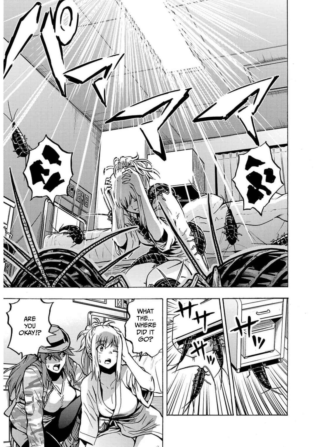 Dai Kyochuu Rettou Chapter 28 - Page 31