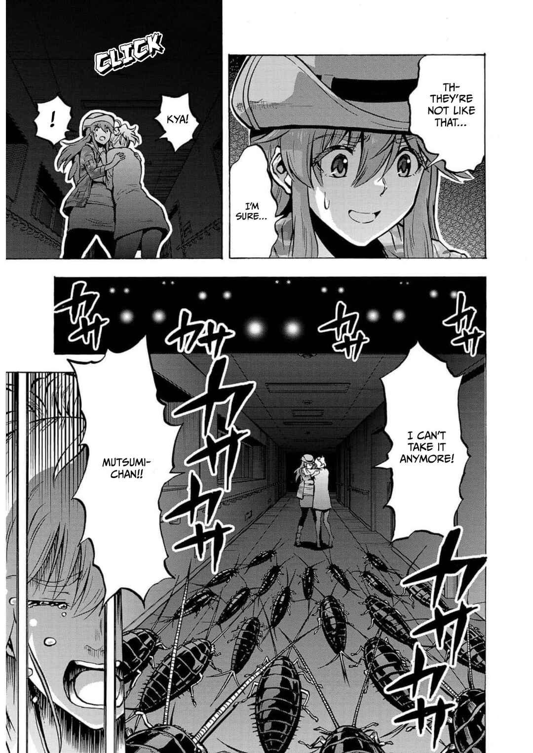 Dai Kyochuu Rettou Chapter 28 - Page 35